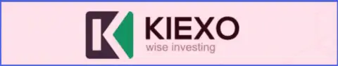 Лого международного уровня дилинговой компании Киексо