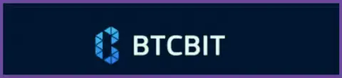 Официальный логотип криптовалютного онлайн-обменника БТК Бит
