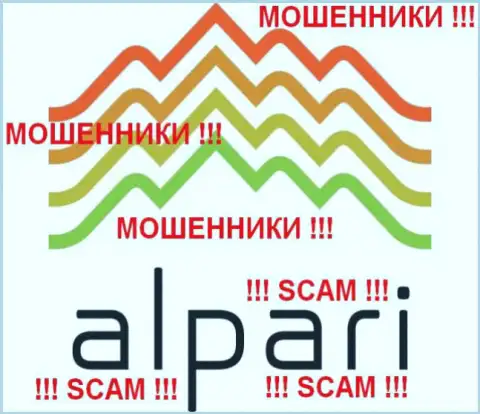 Альпари Лтд. (Alpari Limited) достоверные отзывы - ОБМАНЩИКИ !!! SCAM !!!