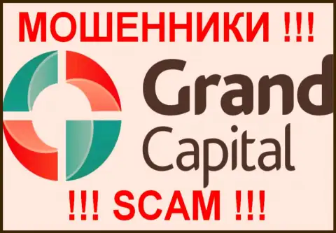 Grand Capital Group - это МОШЕННИКИ !!! СКАМ !!!