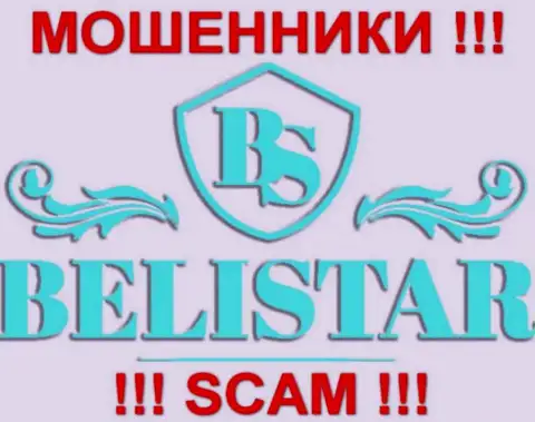 BelistarLP Com (Белистарлп Ком) - это ЖУЛИКИ !!! SCAM !!!