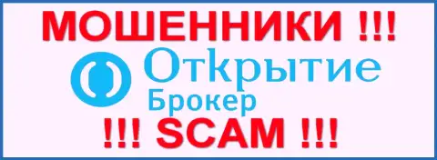 Брокер Открытие - это ЛОХОТОРОНЩИКИ  !!! scam !!!