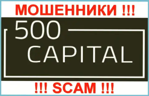 500Capital Com - это МОШЕННИКИ !!! SCAM