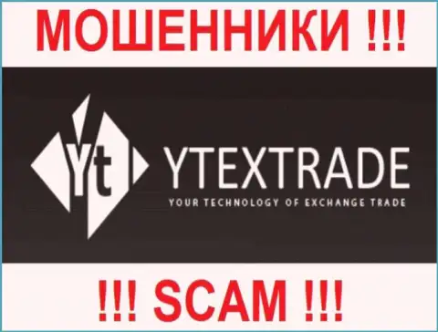 Логотип мошеннического FOREX дилера ИтексТрейд Лтд
