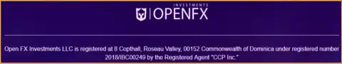 Официальное место расположения форекс брокера Open FX Investments LLC
