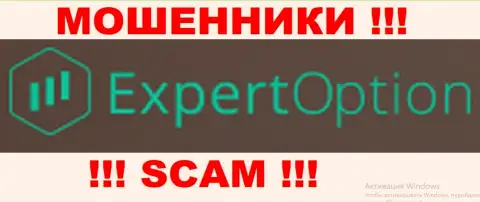 Expertoption - ФОРЕКС КУХНЯ !!! SCAM !!!