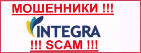 IntegraFX Com - ВОРЫ !!! SCAM !!!
