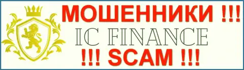 IC Finance Ltd - МОШЕННИКИ !!! SCAM !!!
