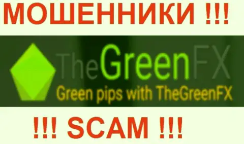 Green Trade Holding Limited - КУХНЯ НА ФОРЕКС !!! SCAM !!!