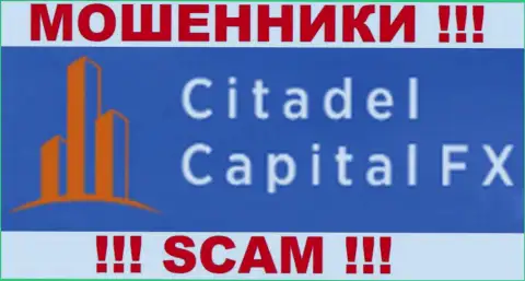 Citadel Capital FX - МОШЕННИКИ !!! SCAM !!!