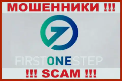 FirstOneStep - это МОШЕННИКИ !!! SCAM !!!