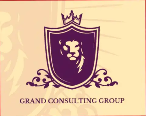 ООО Гранд Консалтинг Групп - это консалтинговая организация на форекс