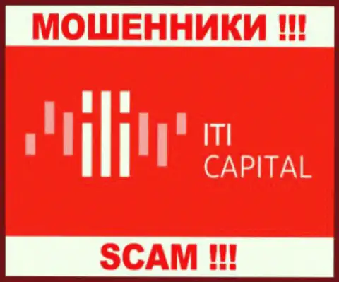 ITI Capital - это МАХИНАТОРЫ !!! SCAM !!!