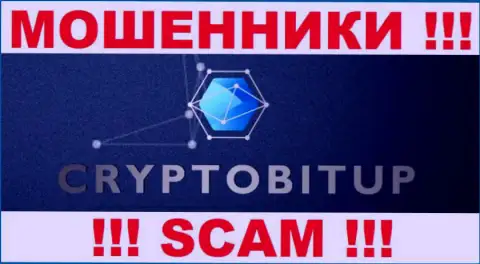 CryptoBit Сom - это КИДАЛЫ !!! SCAM !!!
