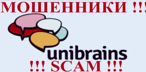 Unibrains Ru - ПРИЧИНЯЮТ ВРЕД СВОИМ КЛИЕНТАМ !!!