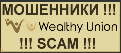 Wealthy Union - АФЕРИСТ !!! SCAM !