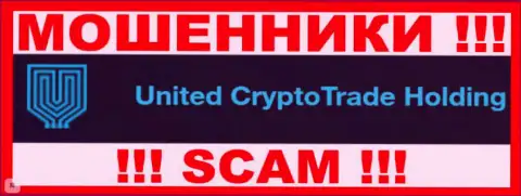 United Crypto Trade Holding Ltd - это ШУЛЕРА ! SCAM !