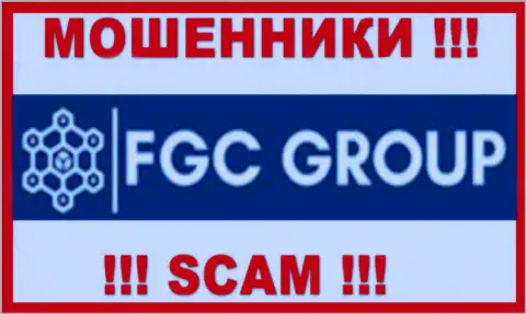F-G-C Com - это ЛОХОТРОНЩИКИ !!! SCAM !!!