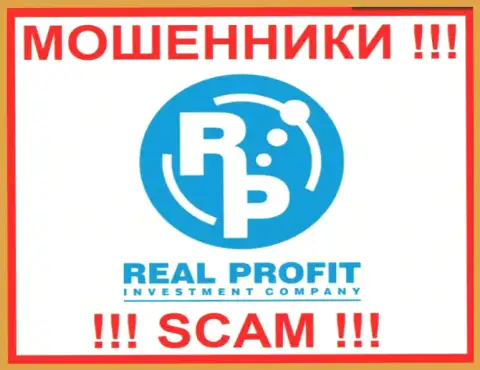 Real Profit - это МОШЕННИК ! SCAM !!!