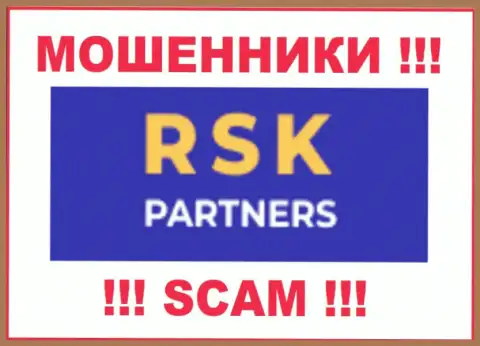 RSK-Partners Com - это МОШЕННИКИ ! SCAM !