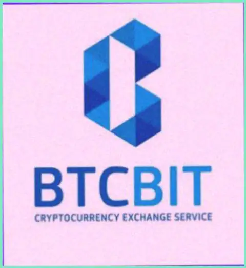 BTCBIT Net - это высококачественный криптовалютный online-обменник